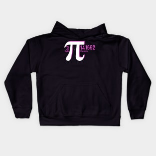 International Pi Day Math Teacher Gift Kids Hoodie